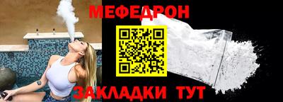 2c-b Малгобек
