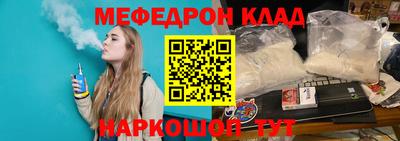 гидропоника Малоярославец