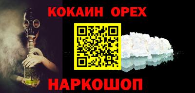 гидропоника Малоярославец
