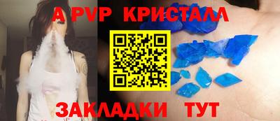 гидропоника Малоярославец