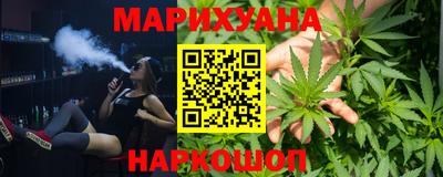 2c-b Малгобек