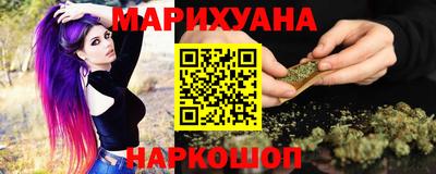 гидропоника Малоярославец