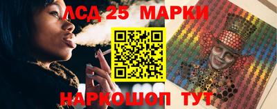 2c-b Малгобек