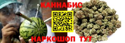 гидропоника Малоярославец