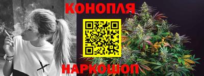 гидропоника Малоярославец