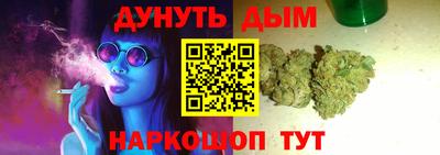 гидропоника Малоярославец