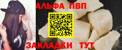 гидропоника Малоярославец