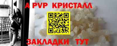 гидропоника Малоярославец
