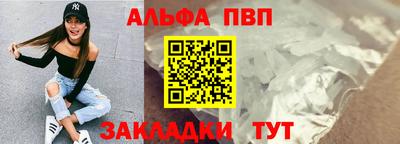 гидропоника Малоярославец