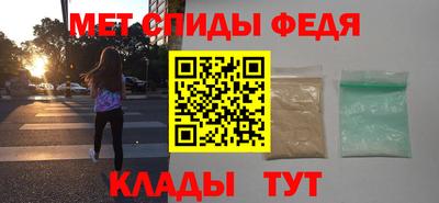 2c-b Малгобек