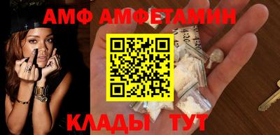 гидропоника Малоярославец
