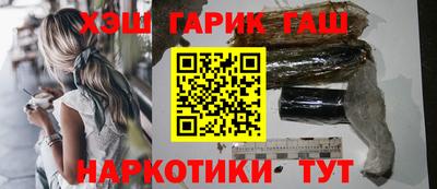 гидропоника Малоярославец
