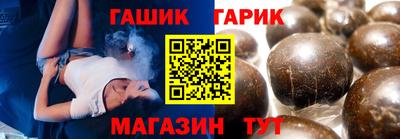 гидропоника Малоярославец