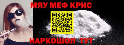 гидропоника Малоярославец